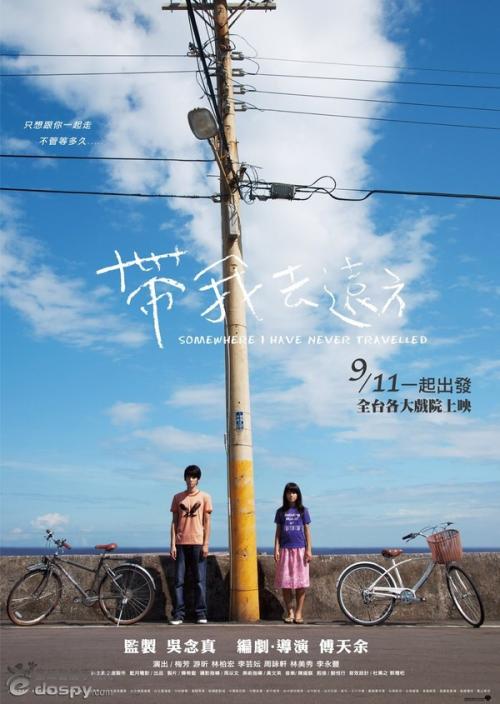 学士学位证书是大专还是本科